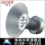 �¿��ؼ� 120W 150W LED ����� ������ ���ݵ� ����� �����