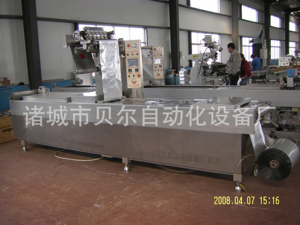 拉伸真空包装机 (1)