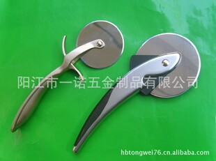 ����E-020D�\�Ͻ���_�����,���_��֥ʿ�����͵�,���͵���