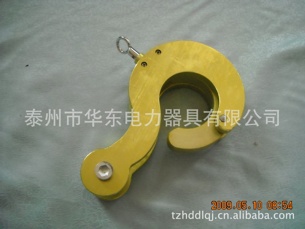 厂家供应电力施工绝缘吊钩 铝合金绝缘吊钩 金属绝缘吊钩