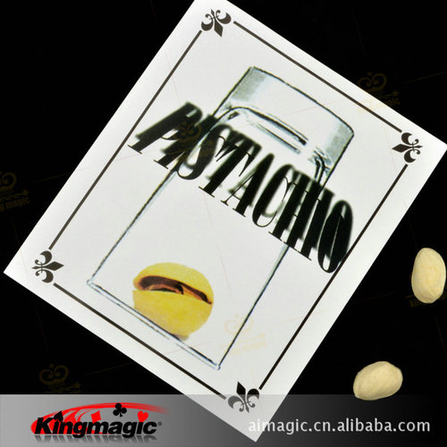 G1068 Pistachio cup kingmagic magic props manufacturer magic props direct sales close-up magic