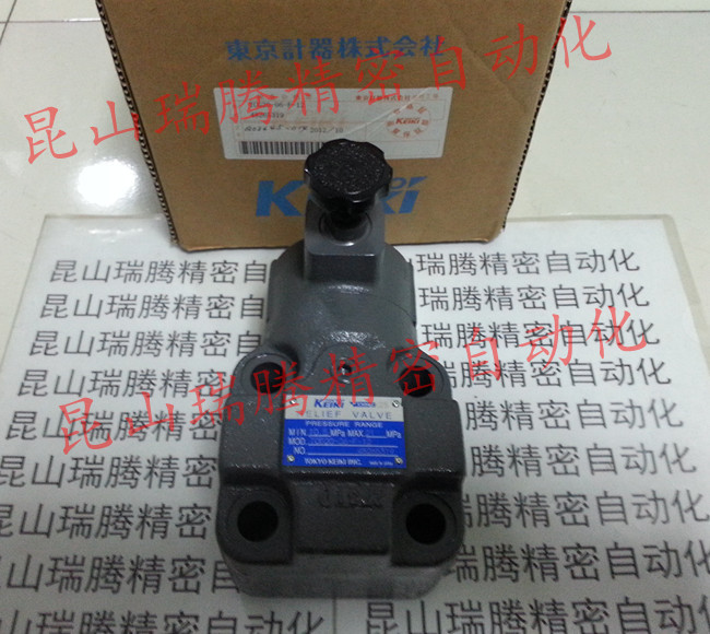 TOKIMEC溢流阀TCG20-06-C-12 (已取代TCG20-06-C-11)