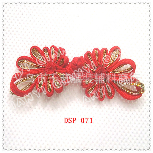 凤尾盘扣舞台民族表演服饰手工纽扣喜庆用品装饰扣