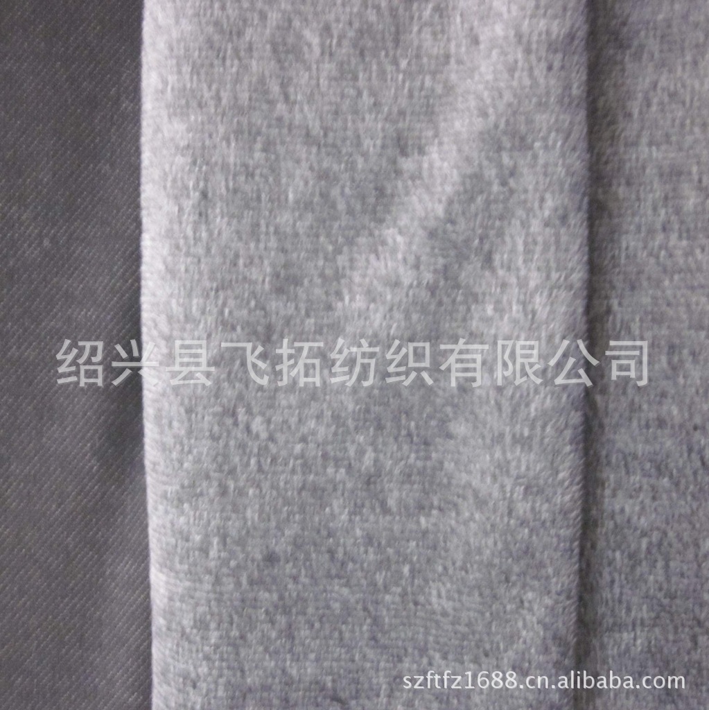 全涤牛仔不倒绒 100%POLY BRUSHED FLEECE