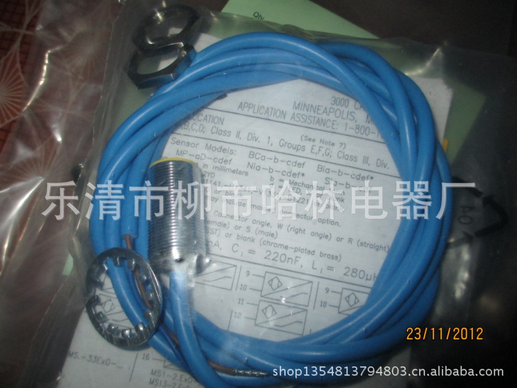 接近开关NCB2-12GM35-N0 NCB2-12GM35-NO