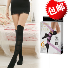 ����ֱ�� TAPINGԭװ���������� ������������ ������ 002