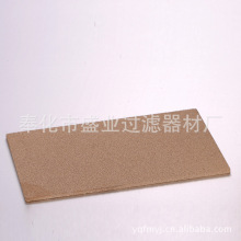 消声片铜粉末烧结滤芯 规格多 型号齐全
