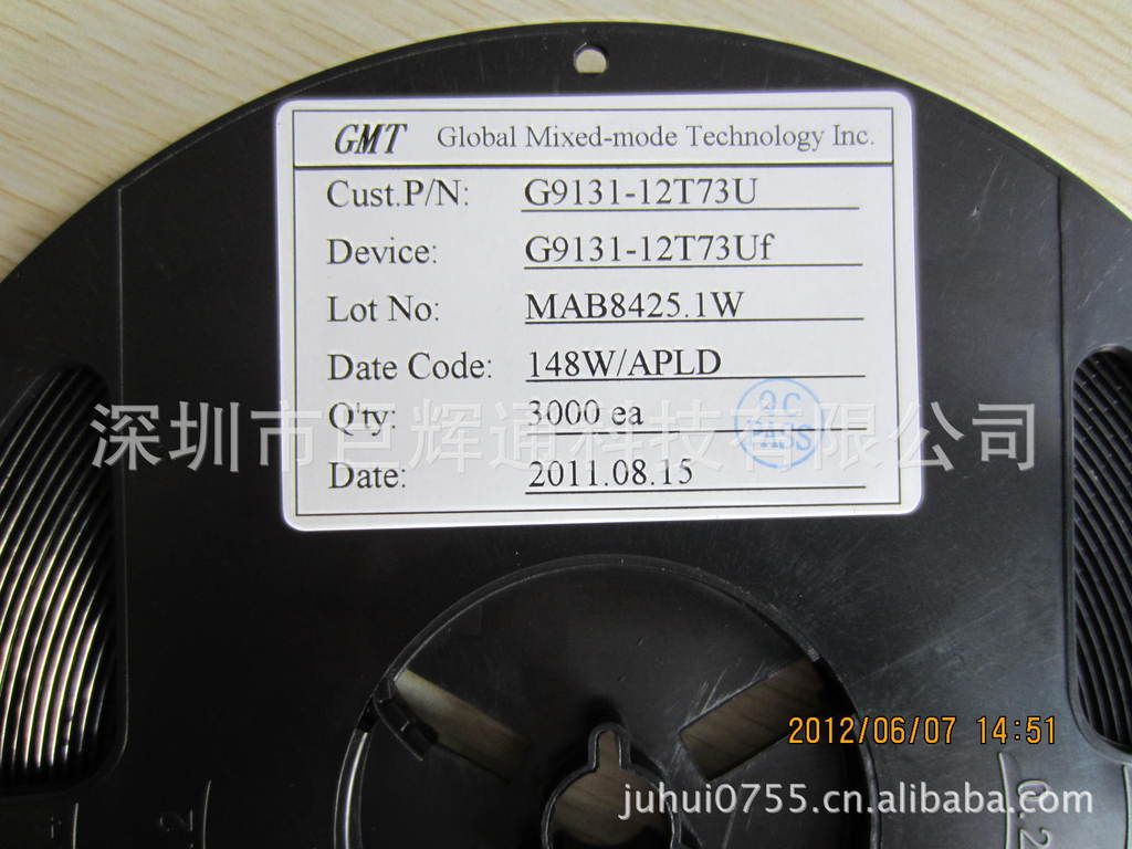 供应LDO稳压芯片ELM89331BC-S现货热卖，全系列电压