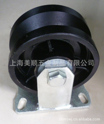 供应优质6寸V型加重型轨道固定脚轮