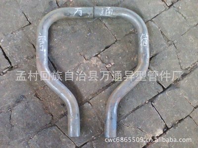 订做手推车车架停靠架楼梯栏杆各种把手弯管量大优惠全国可发