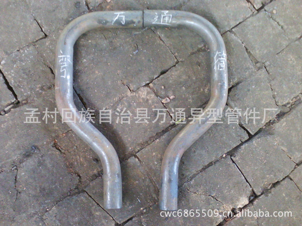 订做手推车车架停靠架楼梯栏杆各种把手弯管量大优惠全国可发