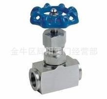 厂家供应 不锈钢丝扣针型阀