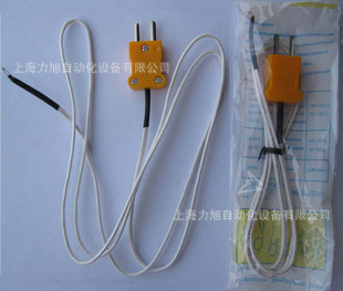 厂家直销测温探头 温度传感器 热电偶 1310温度探头