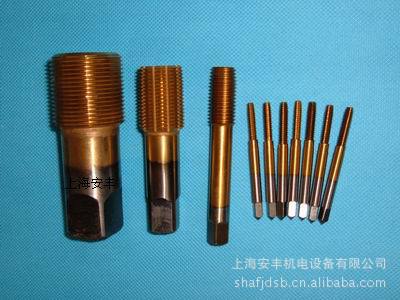 supply Extrusion Tap M3.M4.8#-32.1/4-28.5/16-24. Non-calibration