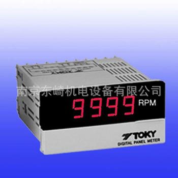 供应东崎DP4-FR1 四位数字显示 转速表/频率表 TOKY