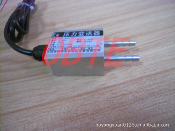 供应高精度 差压变送器 差压传感器 厂家直销 OT-61
