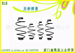 �S��ֱ�N����;����l�ڃ��|���Ώ���