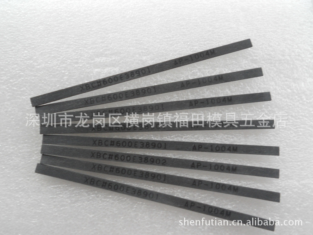 正宗日本产XEBEC@锐必克第一代纤维油石600#黑色AP-1004M