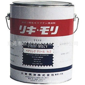 供应日本大東潤滑ベアリンググリース No.2 LM-0401润滑油