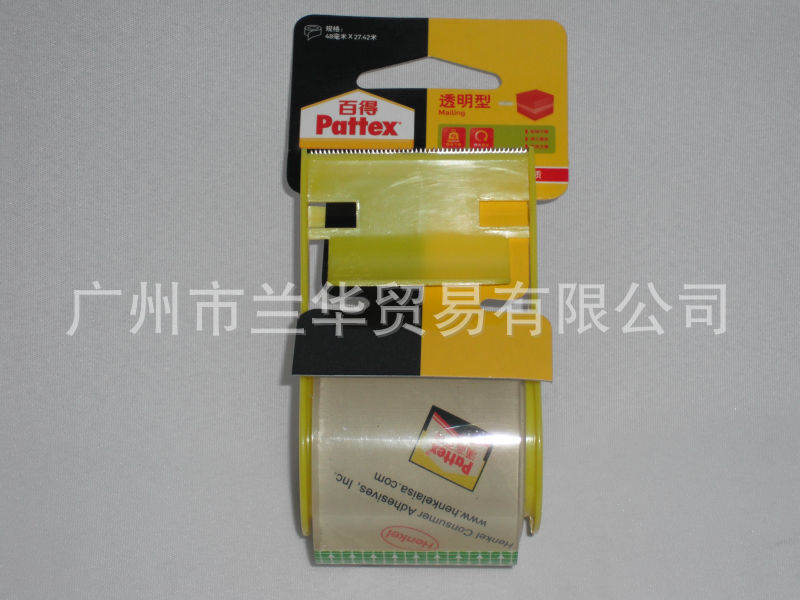PMT300-C  �¹����߰ٵð�װ�������и���(͸��)48MM*27.42M