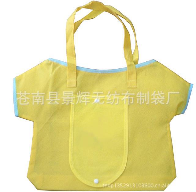 厂家供应各种广告袋 促销袋 牛津布袋 商业宣传袋价格低质量好