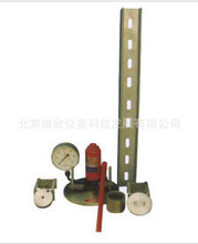 Ұ����d��y���x�����d��ԇ�x��Ұ����d��