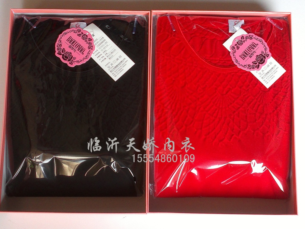 Corset amincissant - Ref 700408 Image 8