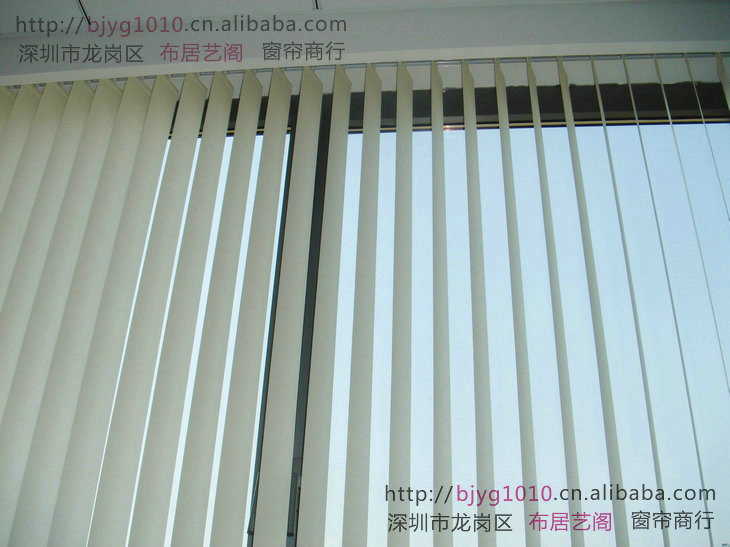 wholesale Office Privacy curtain shading Blinds Vertical blinds Blinds curtain to work in an office factory