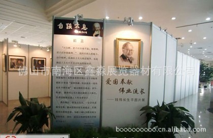 ��������̯չ����pvcչ�� 3MM���ϰ�չ��չʾ�װ�