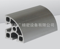 铝型材AFR3030 工业铝型材 铝型材厂家 铝型材挤压