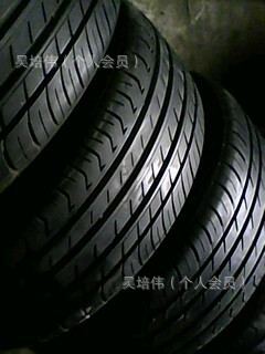 二手轿车轮胎批发