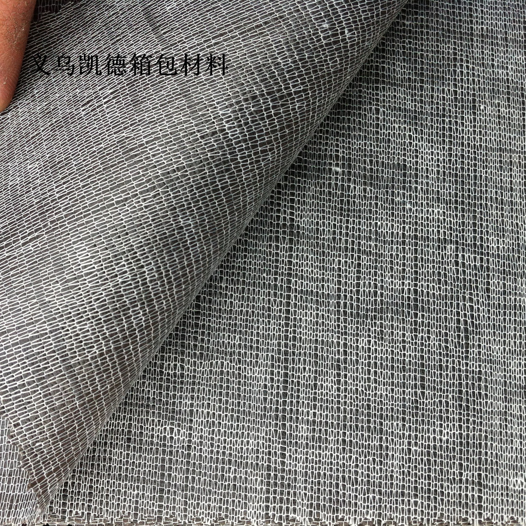 厂家直销1.2黑双面三文治托底革 箱包辅料内衬PVC人造革