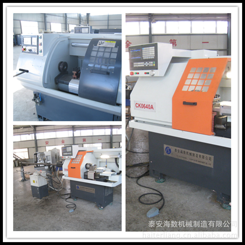 【供应】送料机数控车床0640