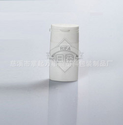 塑料瓶 药瓶 胶囊瓶 保健品瓶 JN-017