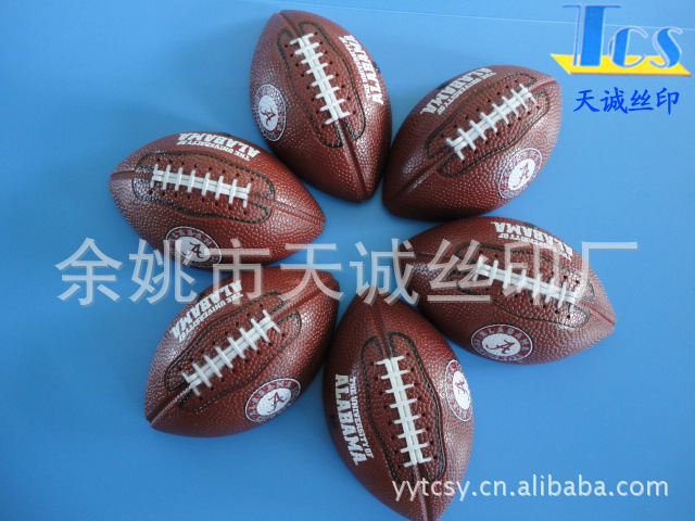 质优价廉 供应 宁波地区丝印卡片U盘产品logo移印彩色丝印