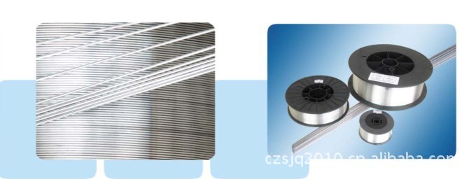 常州华通5356铝镁焊丝1.6mm  2.0mm  2.4mm  3.0mm 全通铝焊丝