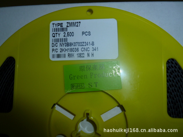 批量供应原装先科ST ZMM27V  LL-34稳压二极管绿色环保