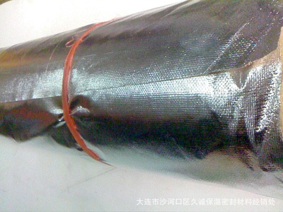 厂家批发供应铝箔玻纤防火布 防火铝箔布 保温隔热防火布