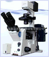 IX71-A12FL/PH荧光倒置显微镜/单目/双目/三目/生物显微镜/显微镜