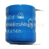 3.6V60MAH Button NiMH Rechargeable battery brand new Professional factory