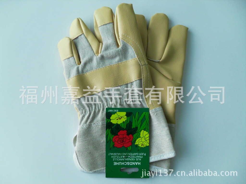 PU革仿傢私皮手套