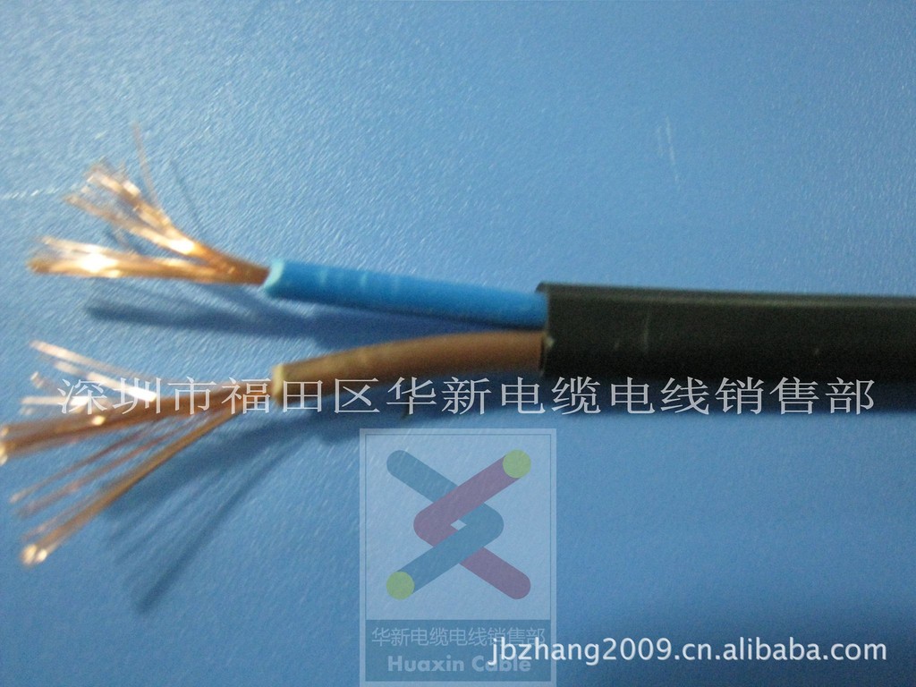 供应RVVB 2X1.0mm2 扁平护套电缆