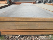 普热轧低合金开平钢板3.0*1800*8000