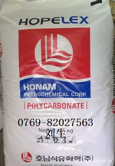供应  导光级 光学级PC聚碳酸酯粉末 韩国湖南PC-1750