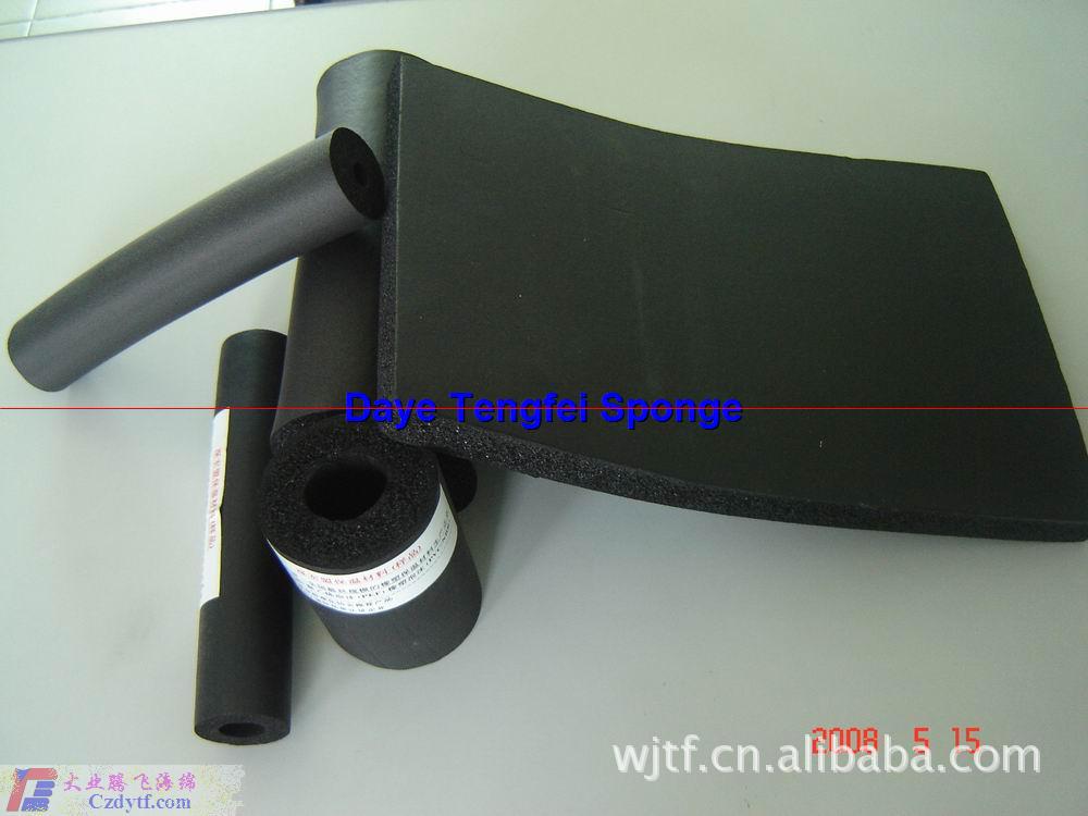 厂家直销大业腾飞挤出发泡保温板