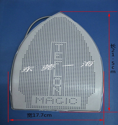 供应特氟龙烫斗烫靴 熨斗特氟龙烫鞋|ms
