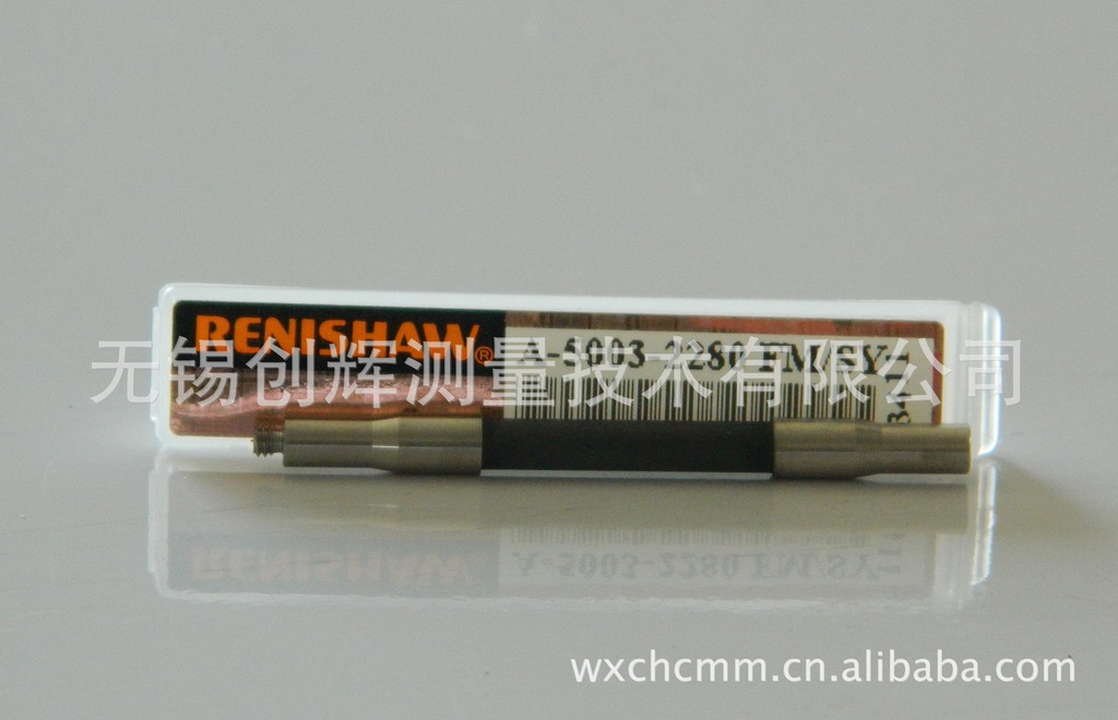 供应英国雷尼绍(RENISHAW)测针加长杆A-5003-2280，碳纤维加长杆