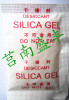 [SHENGFENG]food silica gel Desiccant Electronics Moistureproof agent clothing Shoe cap desiccant