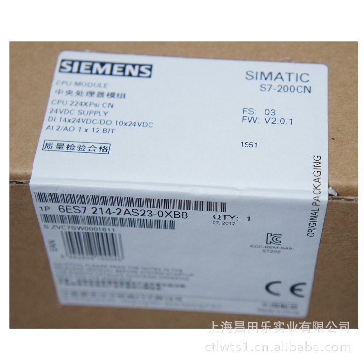 西门子S7-200 6ES7 214-2AS23-0XB8 CPU224    S7200