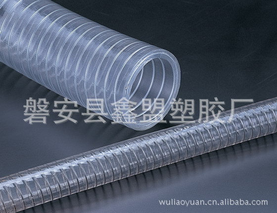 无气味钢丝PU软管 钢丝增强型软管 螺旋钢丝管（xm664）厂家直销